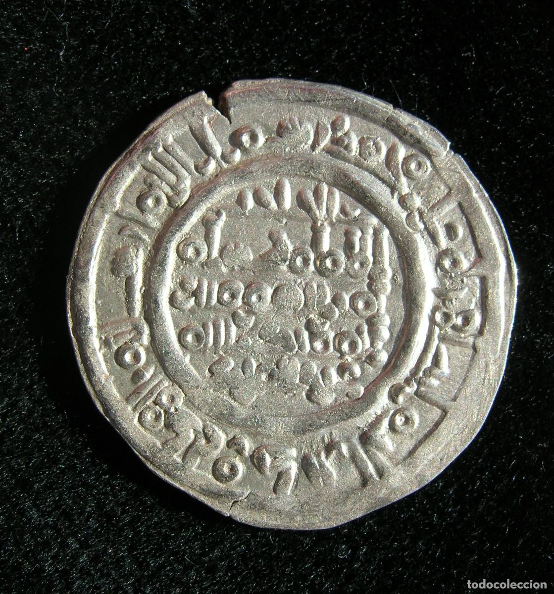 Monedas Hispano &aacute;rabes: Dirham califal, al-Andalus, 394 H. - Foto 1