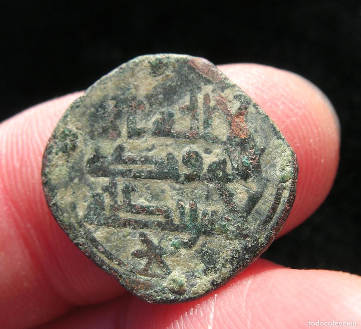 Monedas Hispano &aacute;rabes: Fel&uacute;s de al-Andalus, de &eacute;poca emiral. - Foto 1