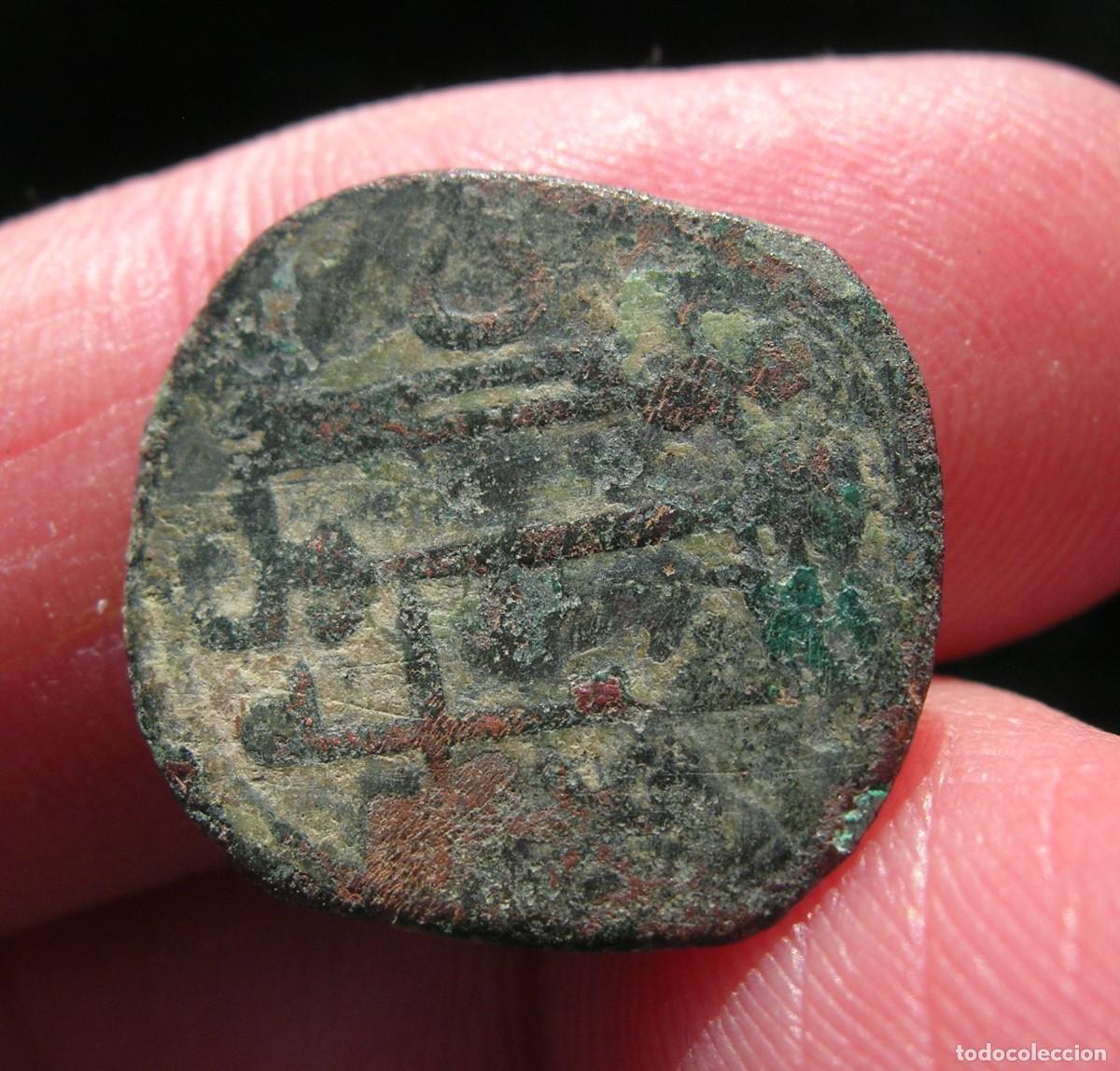 Monedas Hispano &aacute;rabes: Fel&uacute;s de al-Andalus, de &eacute;poca emiral. - Foto 2