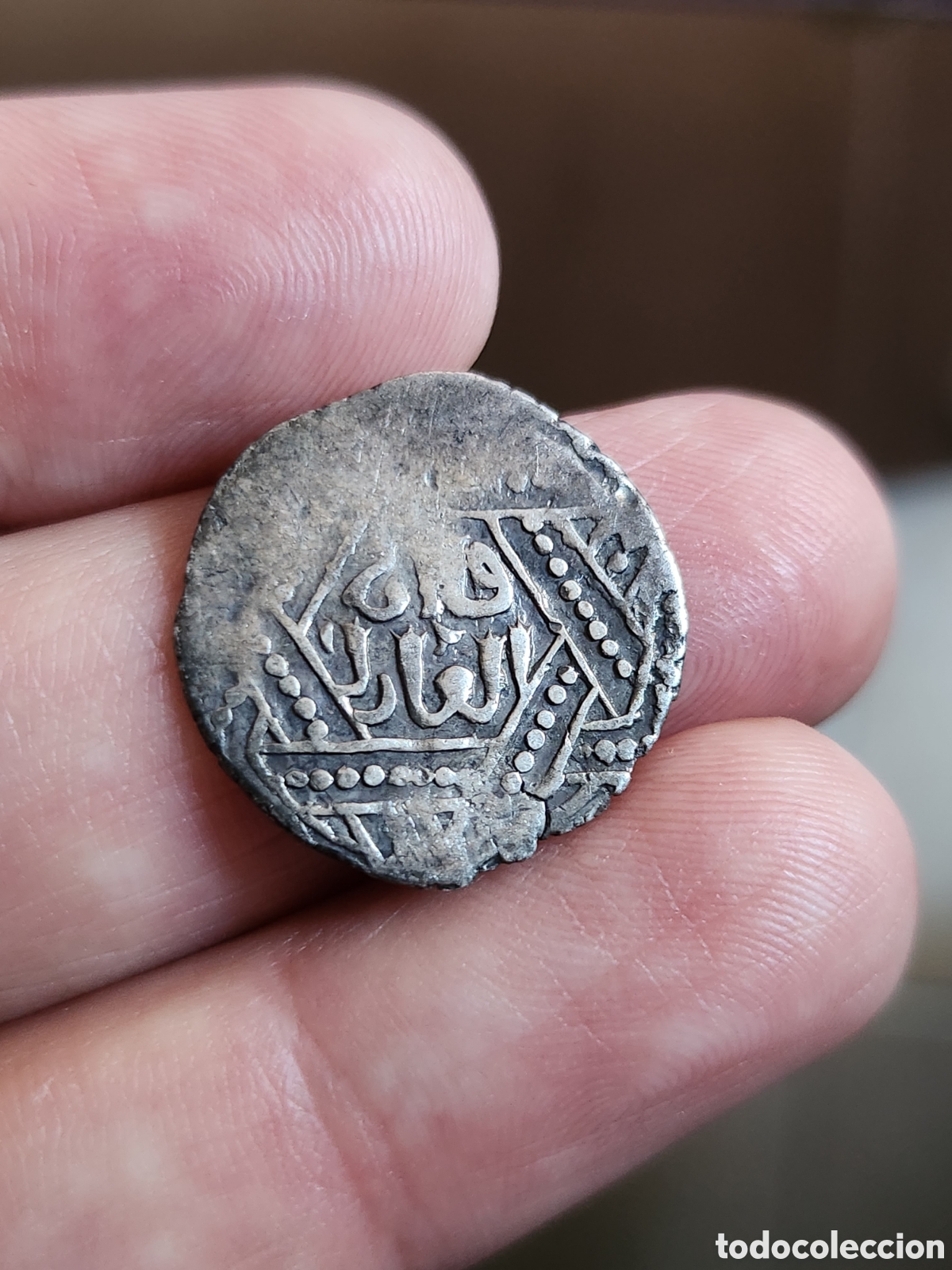 Monedas Hispano &aacute;rabes: Raro Dirham Ilkhanid Abaqa de plata - Foto 4