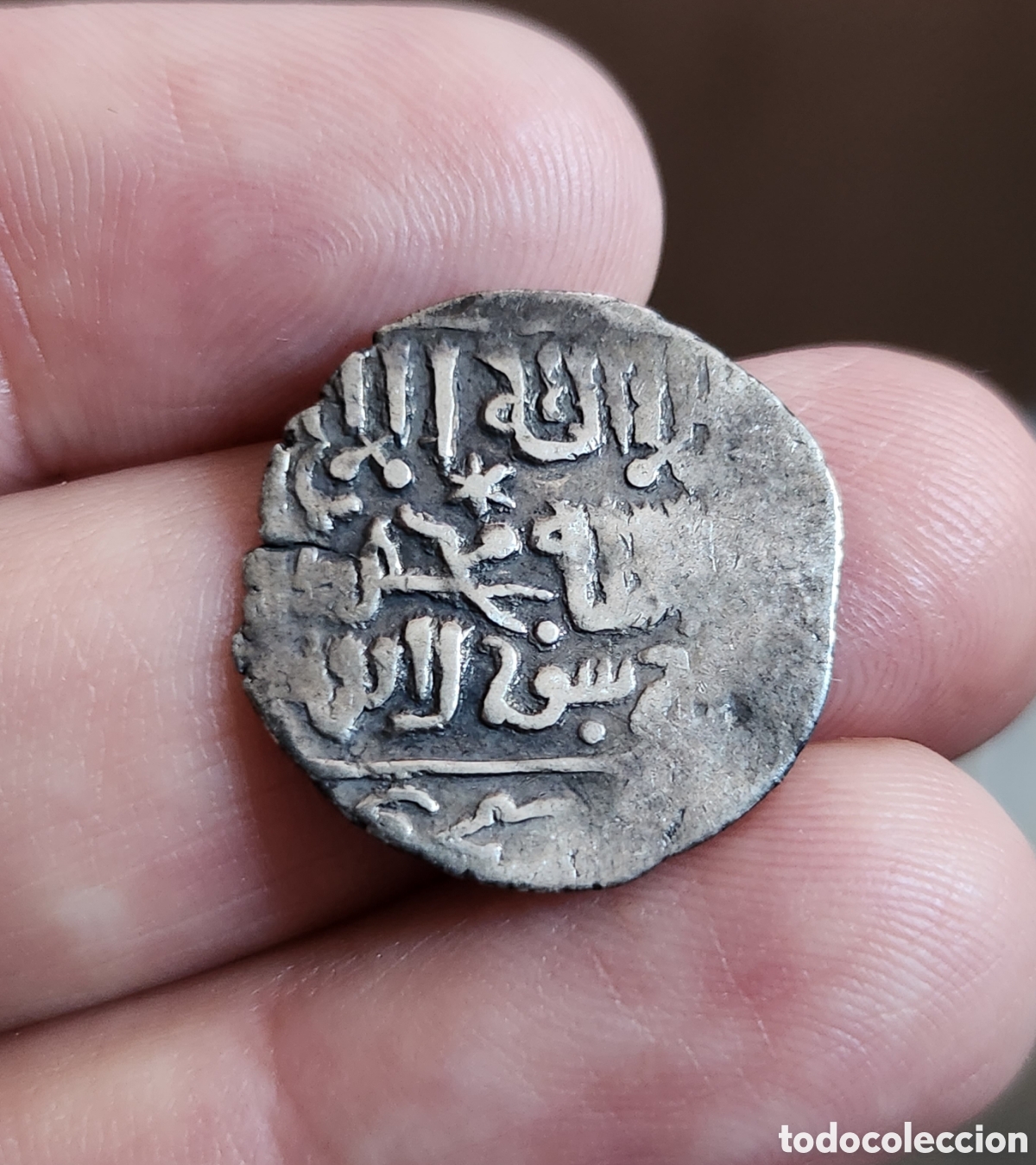 Monedas Hispano &aacute;rabes: Raro Dirham Ilkhanid Abaqa de plata - Foto 3