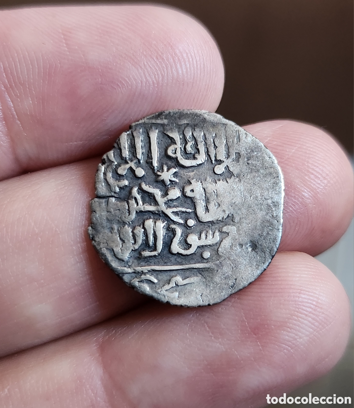 Monedas Hispano &aacute;rabes: Raro Dirham Ilkhanid Abaqa de plata - Foto 5