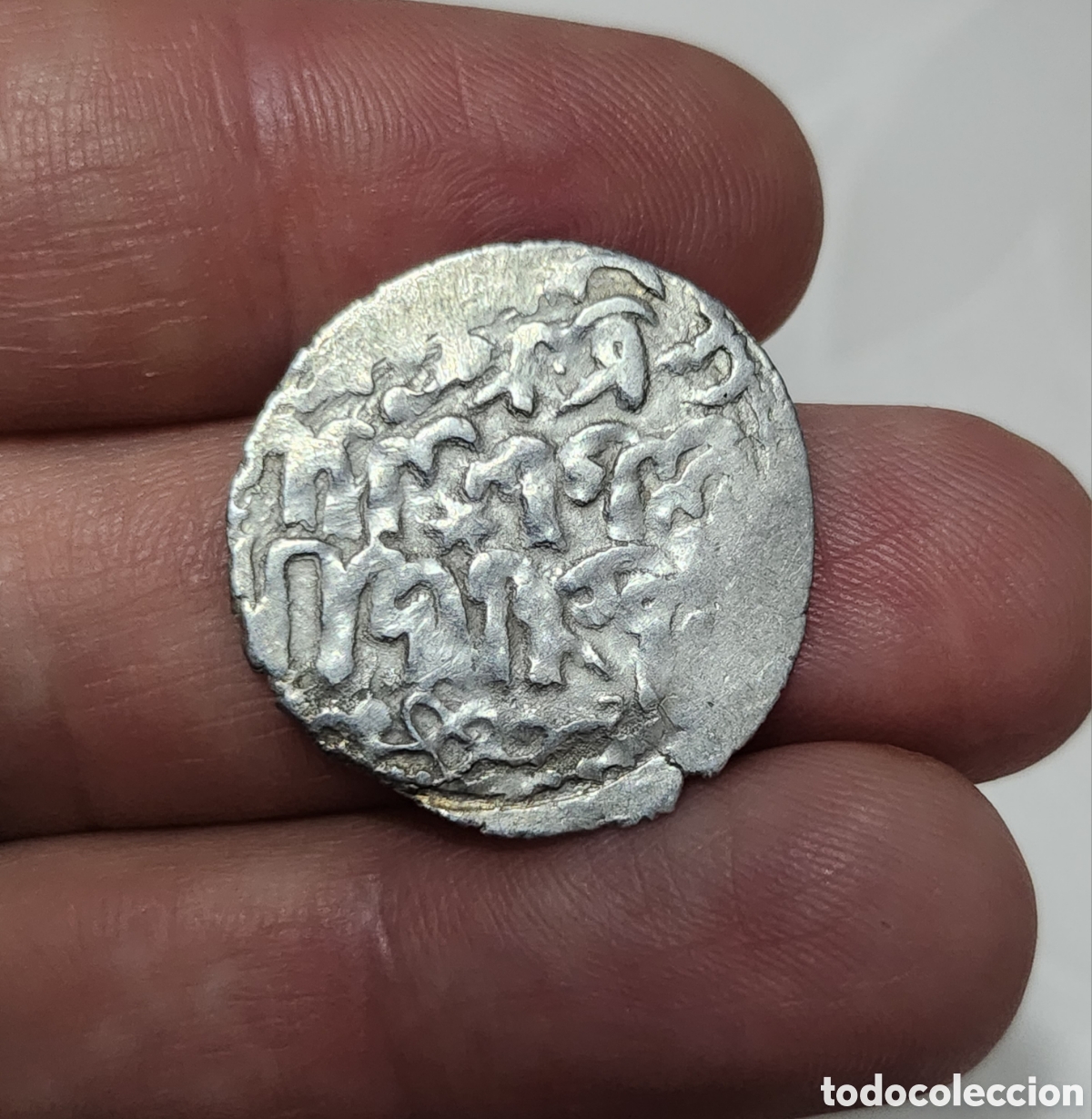 Monedas Hispano &aacute;rabes: Dirham hispano &aacute;rabe de plata - Foto 3