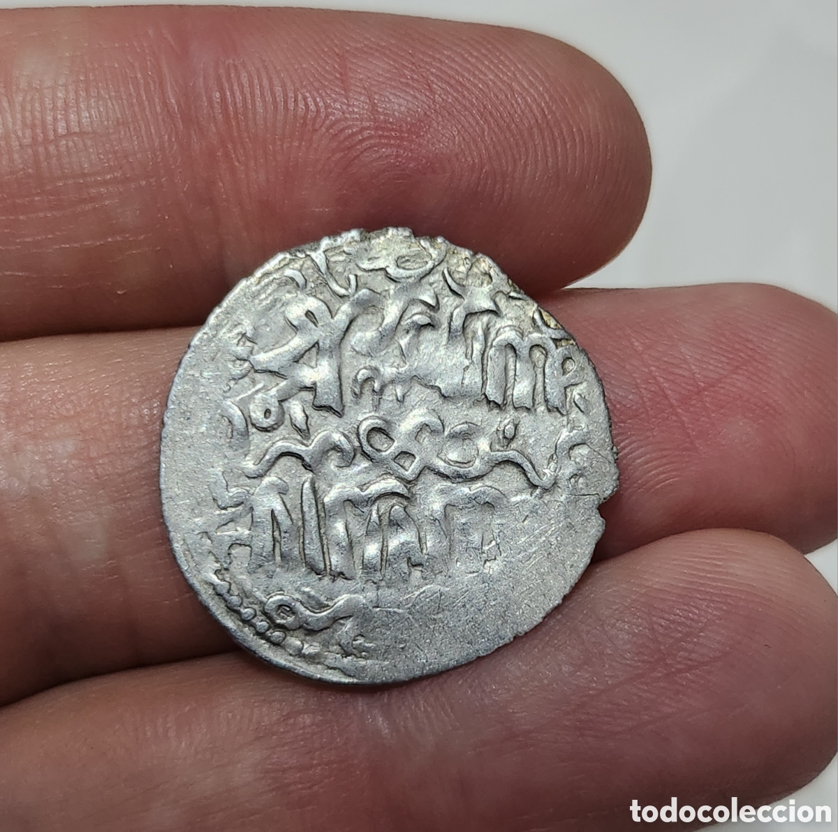 Monedas Hispano &aacute;rabes: Dirham hispano &aacute;rabe de plata - Foto 4