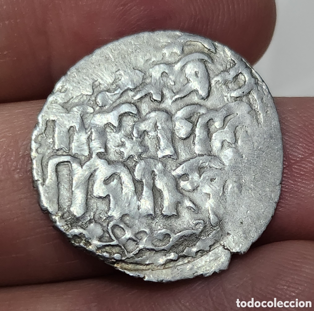 Monedas Hispano &aacute;rabes: Dirham hispano &aacute;rabe de plata - Foto 2