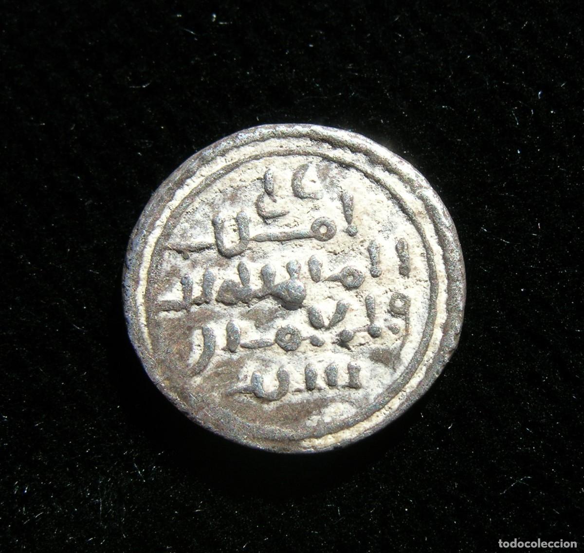 Monedas Hispano &aacute;rabes: Quirate almor&aacute;vide, AL&Iacute; y el emir SIR - Foto 1