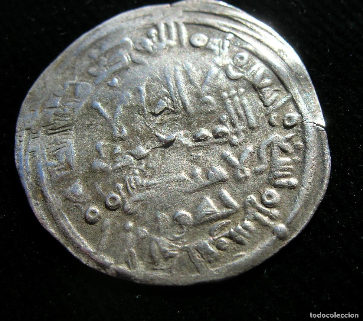 Monedas Hispano &aacute;rabes: D&iacute;rham califal de Muhammad II, al-Andalus, 399 H. - Foto 1