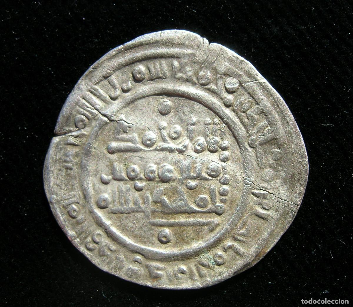 Monedas Hispano &aacute;rabes: D&iacute;rham califal de Muhammad II, al-Andalus, 399 H. - Foto 2