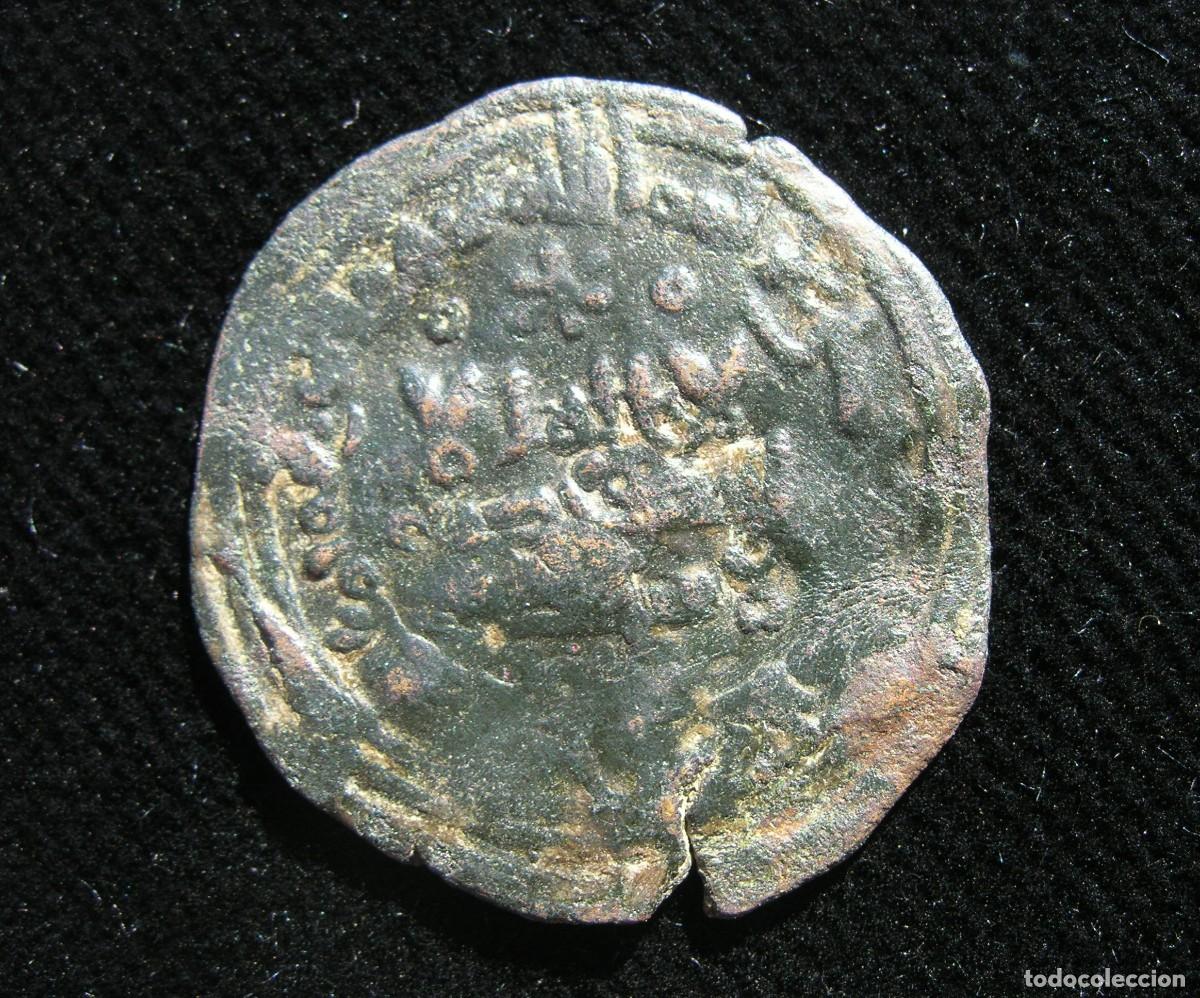 Monedas Hispano &aacute;rabes: D&iacute;rham falso de &eacute;poca, de al-Hakam II, al-Andalus. - Foto 1