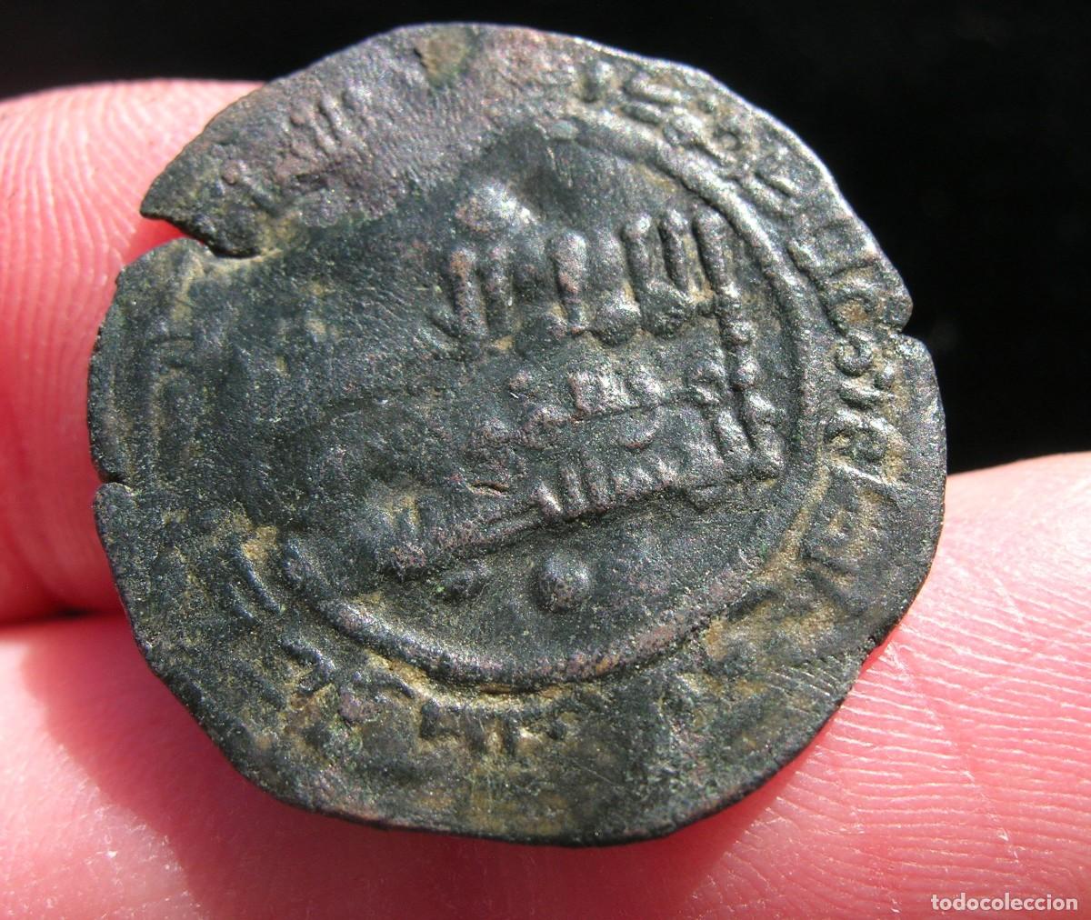 Monedas Hispano &aacute;rabes: D&iacute;rham falso de &eacute;poca, de al-Hakam II, al-Andalus. - Foto 2