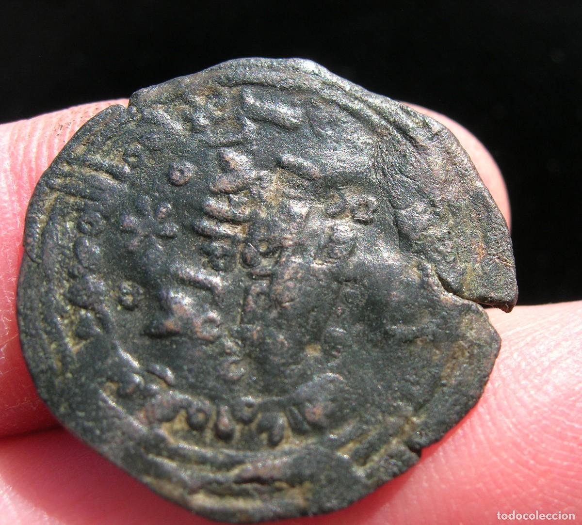 Monedas Hispano &aacute;rabes: D&iacute;rham falso de &eacute;poca, de al-Hakam II, al-Andalus. - Foto 3