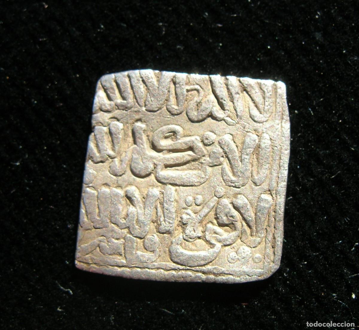 Monedas Hispano &aacute;rabes: Dirham almohade, ceca FEZ - Foto 2