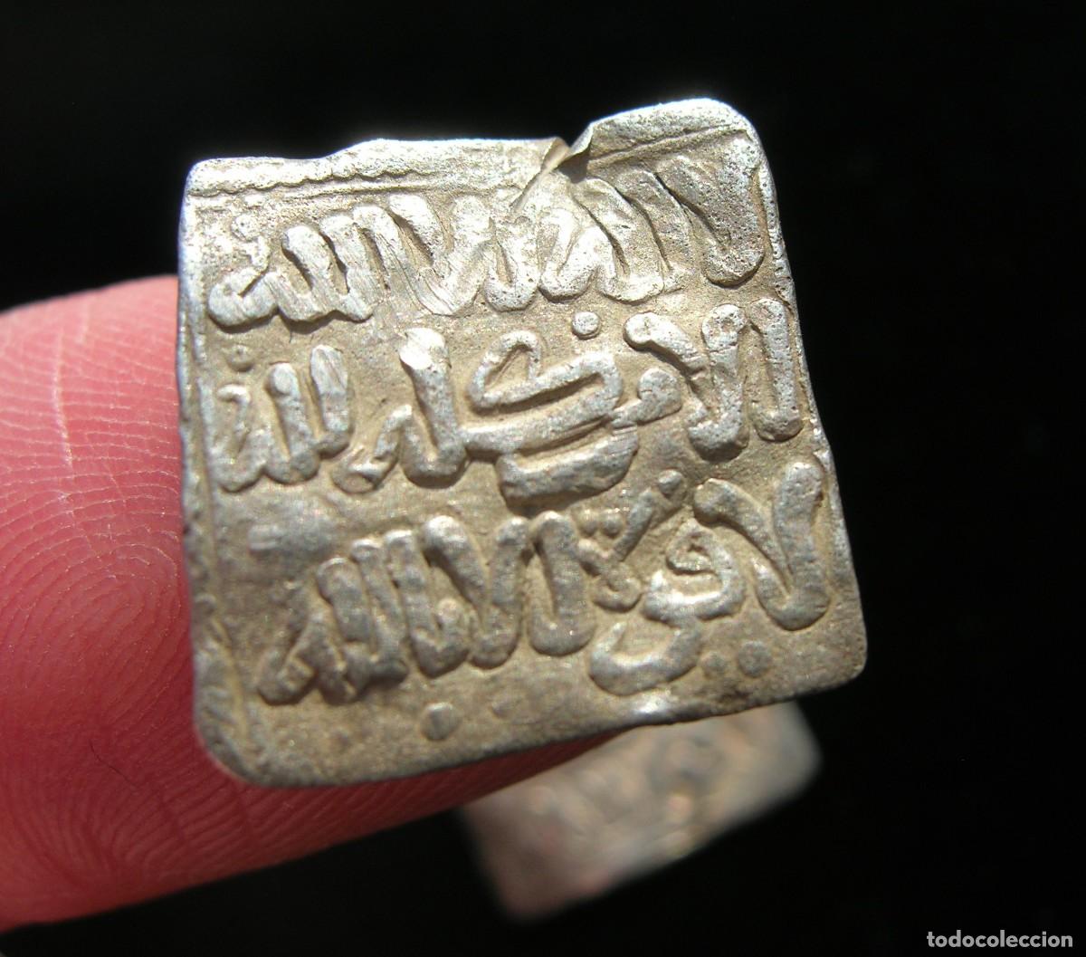 Monedas Hispano &aacute;rabes: 4 d&iacute;rhams almohades. - Foto 5