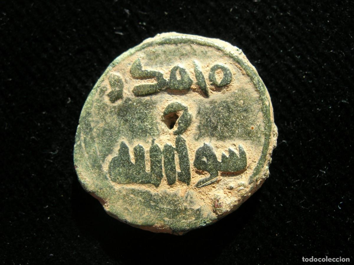 Monedas Hispano &aacute;rabes: Fel&uacute;s de al-Andalus. Mide 21 mm. (II-b) - Foto 2