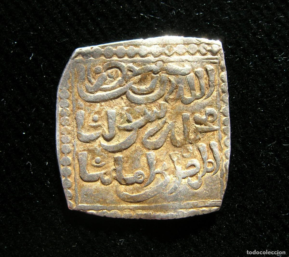 Monedas Hispano &aacute;rabes: Dirham millar&eacute;s, siglo XIII - Foto 1