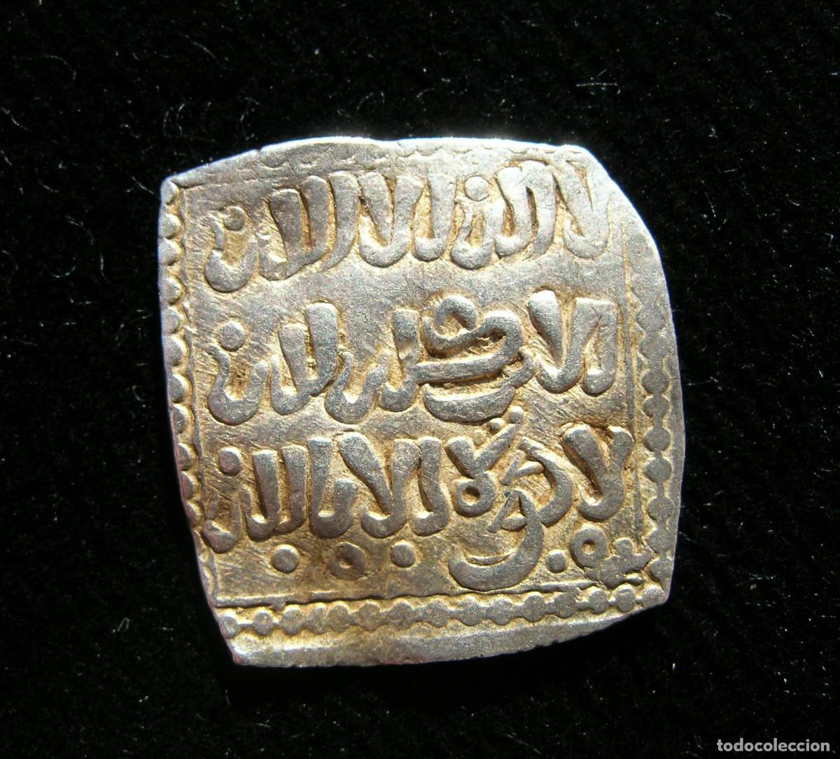 Monedas Hispano &aacute;rabes: Dirham millar&eacute;s, siglo XIII - Foto 2