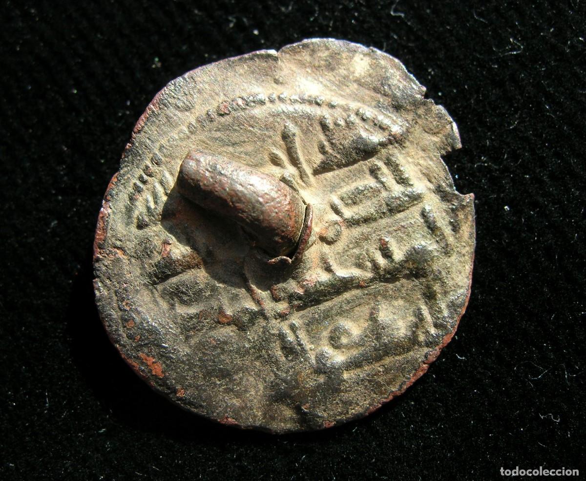 Monedas Hispano &aacute;rabes: Dirham emiral acu&ntilde;ado en al-Andalus. - Foto 2