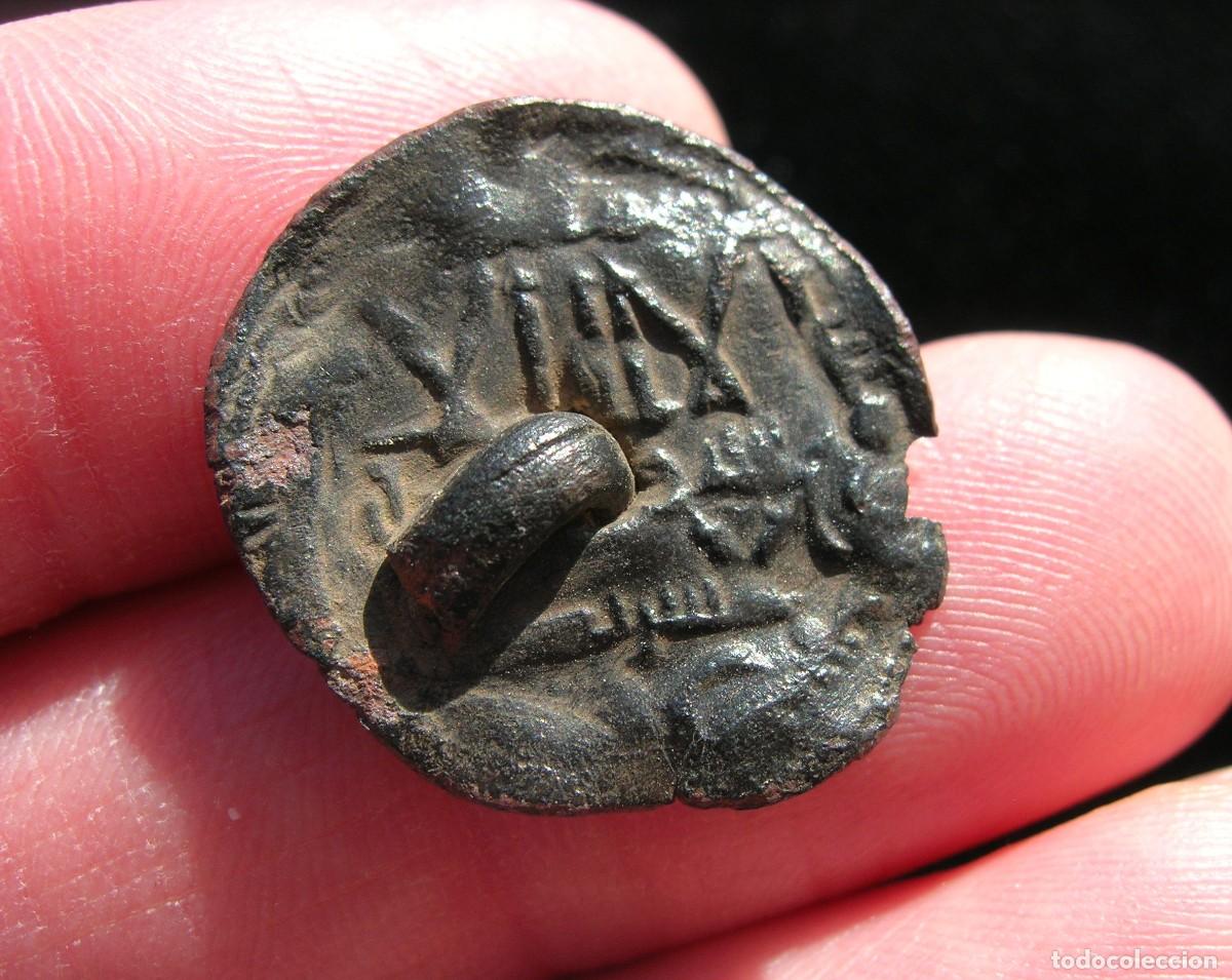 Monedas Hispano &aacute;rabes: Dirham emiral acu&ntilde;ado en al-Andalus. - Foto 1