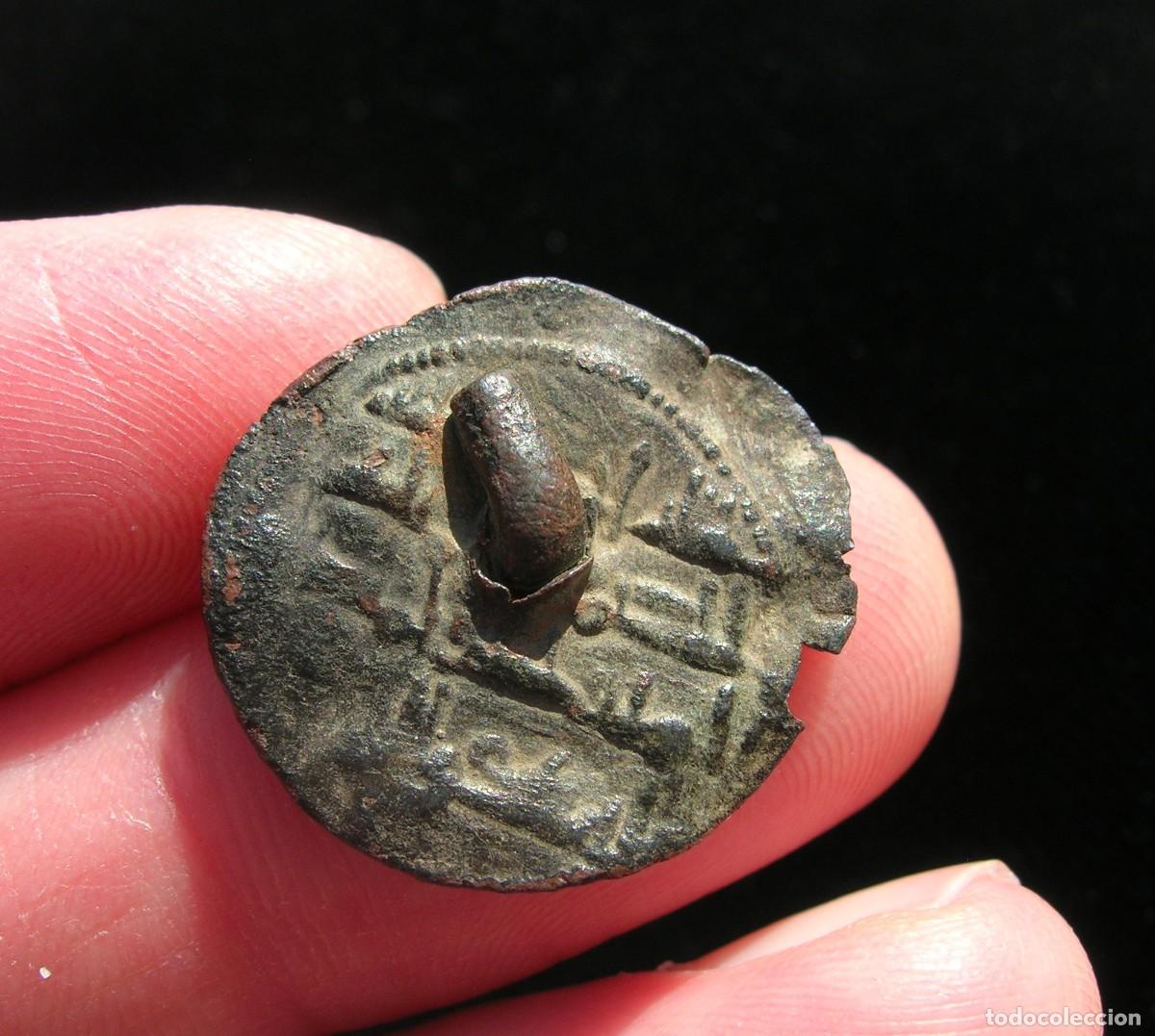 Monedas Hispano &aacute;rabes: Dirham emiral acu&ntilde;ado en al-Andalus. - Foto 4