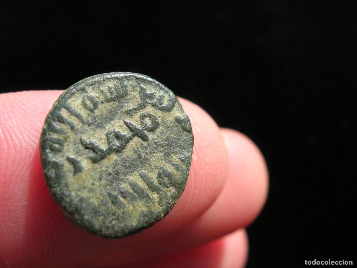Monedas Hispano &aacute;rabes: Felus de al-Andalus. - Foto 2