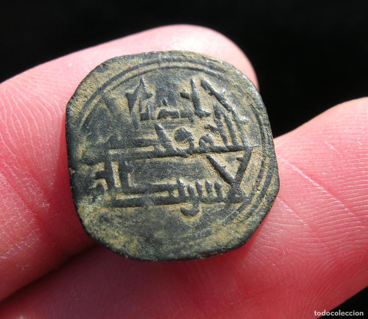 Monedas Hispano &aacute;rabes: Felus acu&ntilde;ado en al-Andalus. - Foto 1