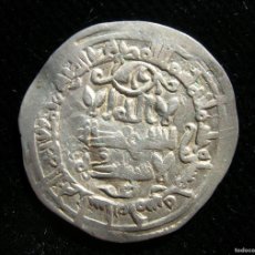 Monedas hispano árabes: DÍRHAM CALIFAL DE AL-HAKAM II, CECA MADINAT AL-ZAHRA, AÑO 355 H.
