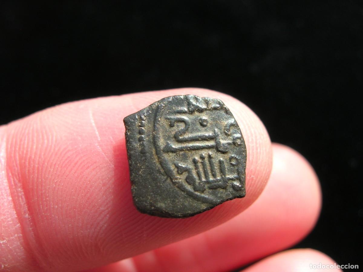 Monedas Hispano &aacute;rabes: Fracci&oacute;n de Taifas hispano-musulmana - Foto 1