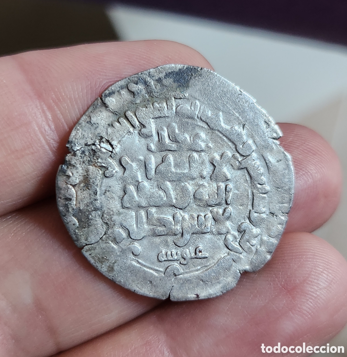 Monedas Hispano &aacute;rabes: Raro Dirham hispano &aacute;rabe de plata di&aacute;metro 30mm - Foto 5