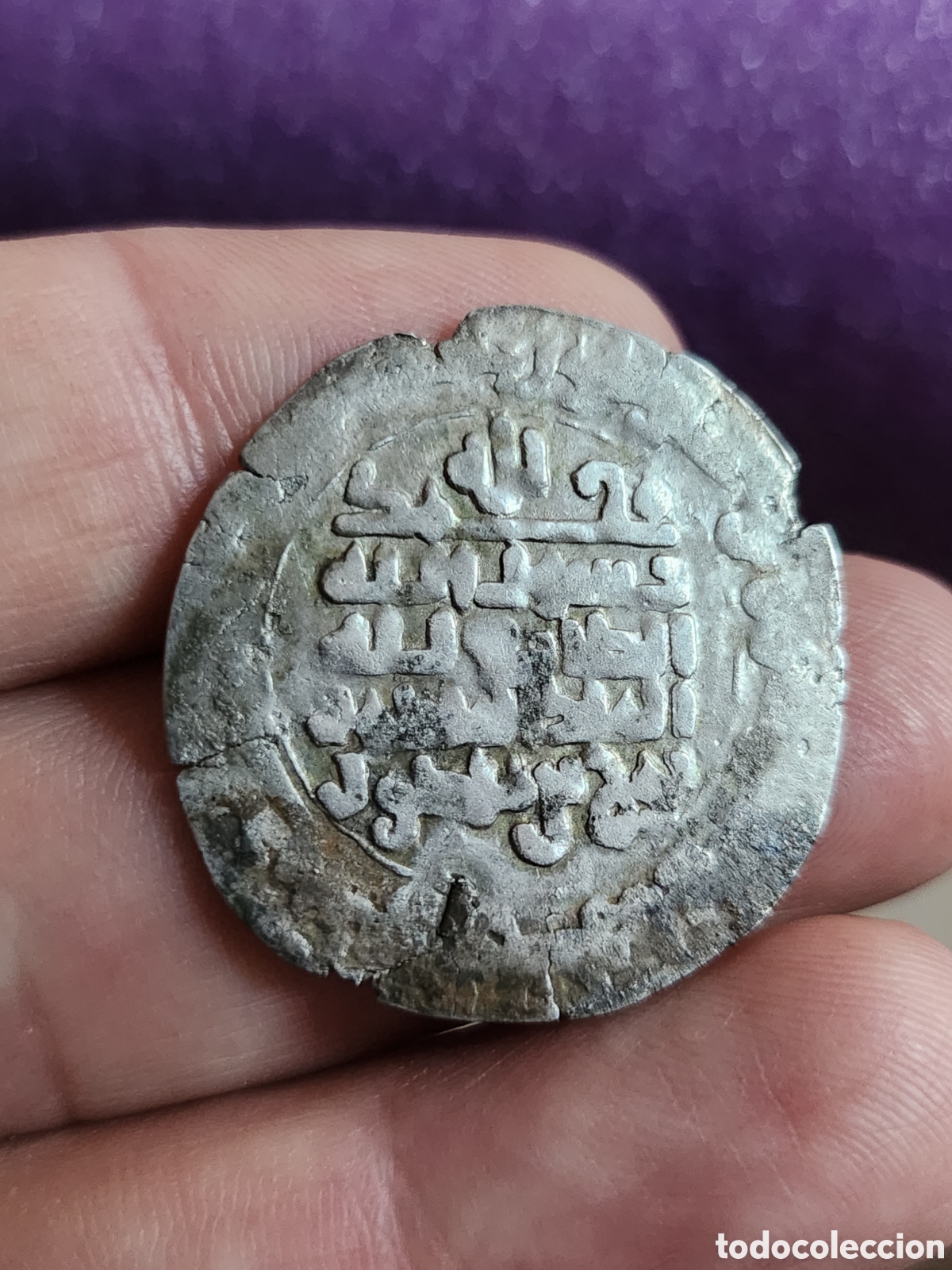 Monedas Hispano &aacute;rabes: Raro Dirham hispano &aacute;rabe de plata di&aacute;metro 30mm - Foto 2