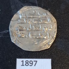 Monedas hispano árabes: ESPAÑA CALIFATO CÓRDOBA 1 DINAR. Lote 384673984