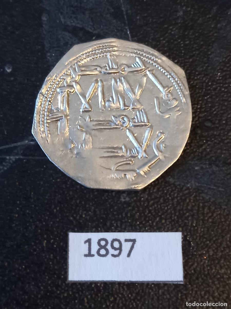Monedas Hispano &aacute;rabes: Espa&ntilde;a califato C&oacute;rdoba 1 dirham - Foto 2