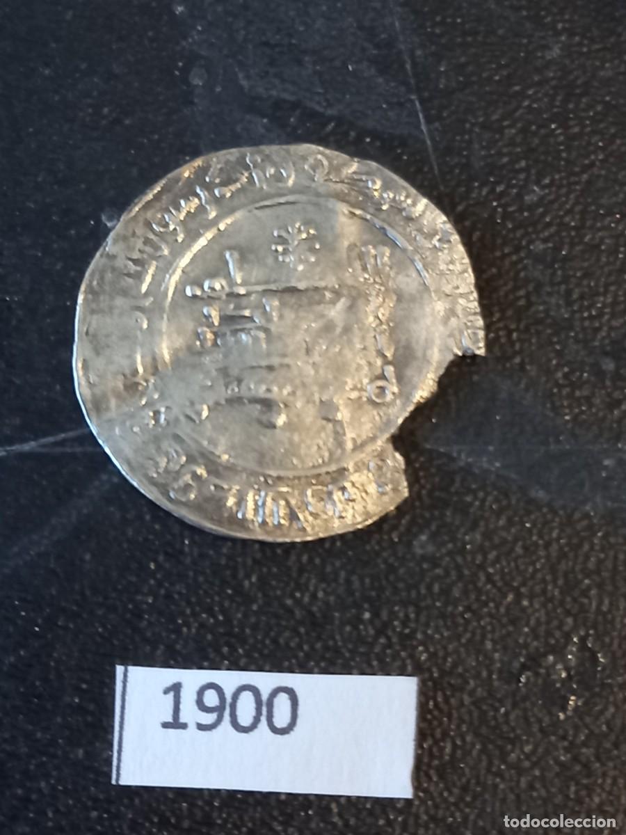 Monedas Hispano &aacute;rabes: Espa&ntilde;a califato C&oacute;rdoba 1 dirham - Foto 2