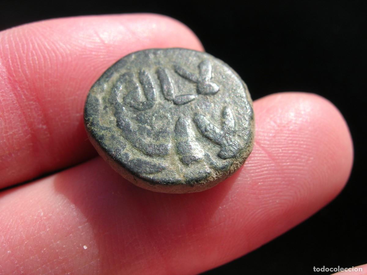 Monedas Hispano &aacute;rabes: Fel&uacute;s de al-Andalus, reacu&ntilde;ado. - Foto 1
