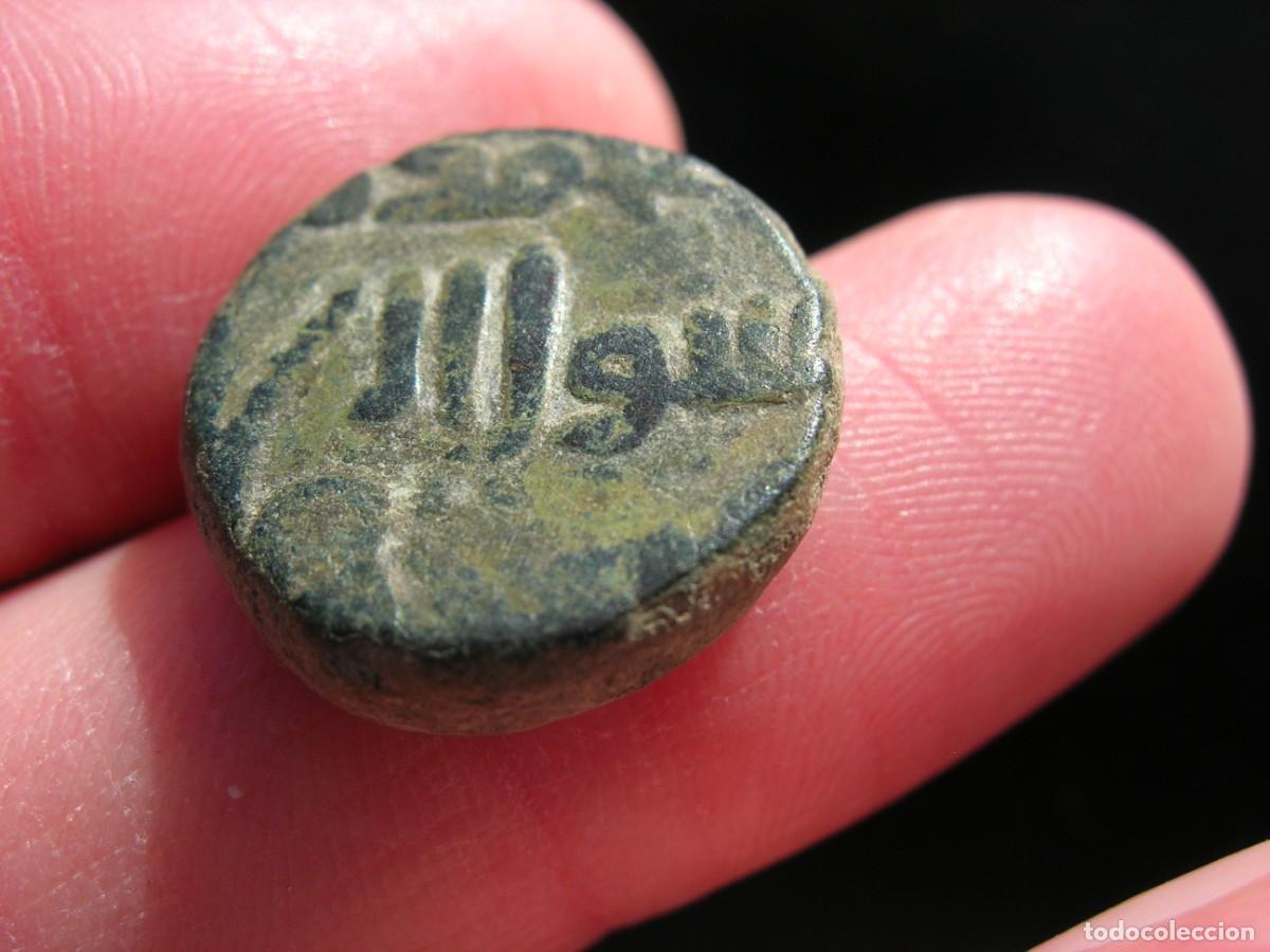 Monedas Hispano &aacute;rabes: Fel&uacute;s de al-Andalus, reacu&ntilde;ado. - Foto 2