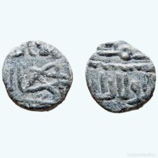 Monedas hispano árabes: AL-ANDALUS. FELUS Æ. PERIODO DE LOS GOBERNADORES, FR. III-A. 954-M. Lote 385113549
