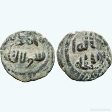 Monedas hispano árabes: BONITO FELUS Æ FROCHOSO GRUPO II, DOBLE ACUÑACIÓN. 971-M. Lote 385740944