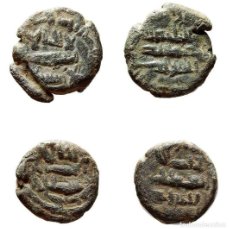 Monedas hispano árabes: PAREJA DE FELUS Æ, FROCHOSO GRUPO XX-B. 702-M. Lote 387297924