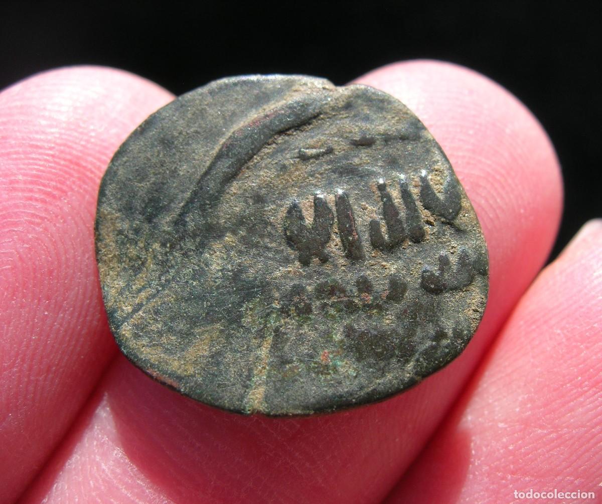 Monedas Hispano &aacute;rabes: Fel&uacute;s de al-Andalus - Foto 1