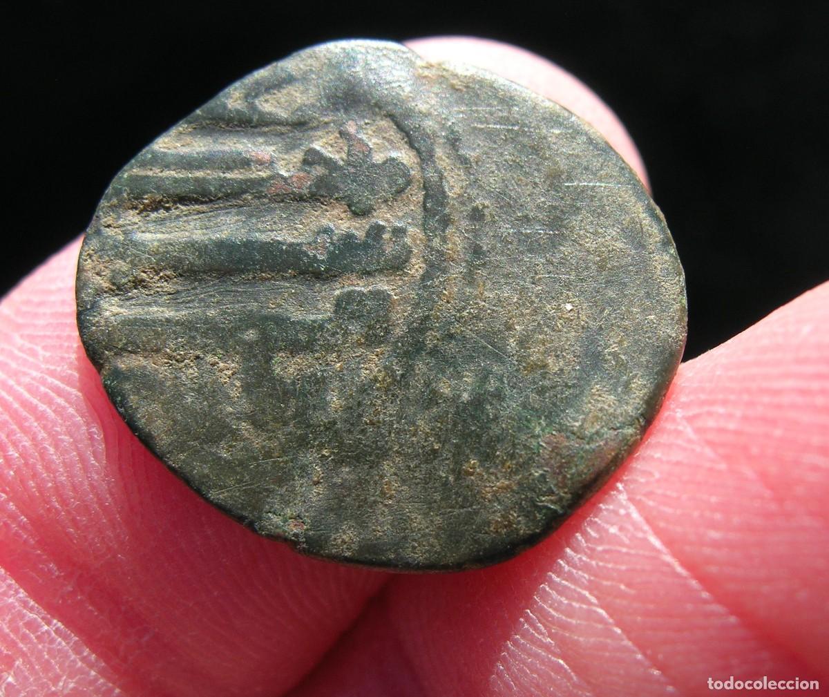 Monedas Hispano &aacute;rabes: Fel&uacute;s de al-Andalus - Foto 2