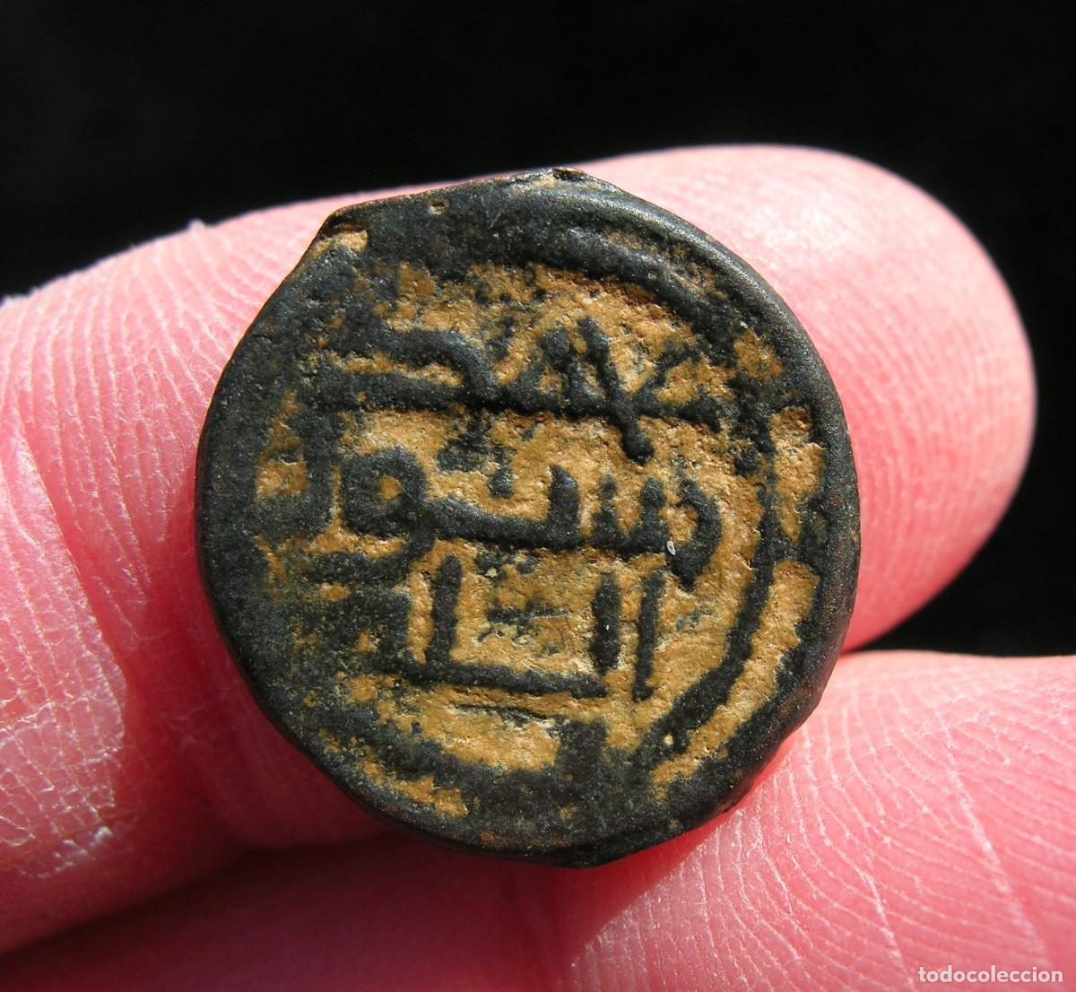Monedas Hispano &aacute;rabes: Fel&uacute;s omeya de ceca Baalbeck. - Foto 1
