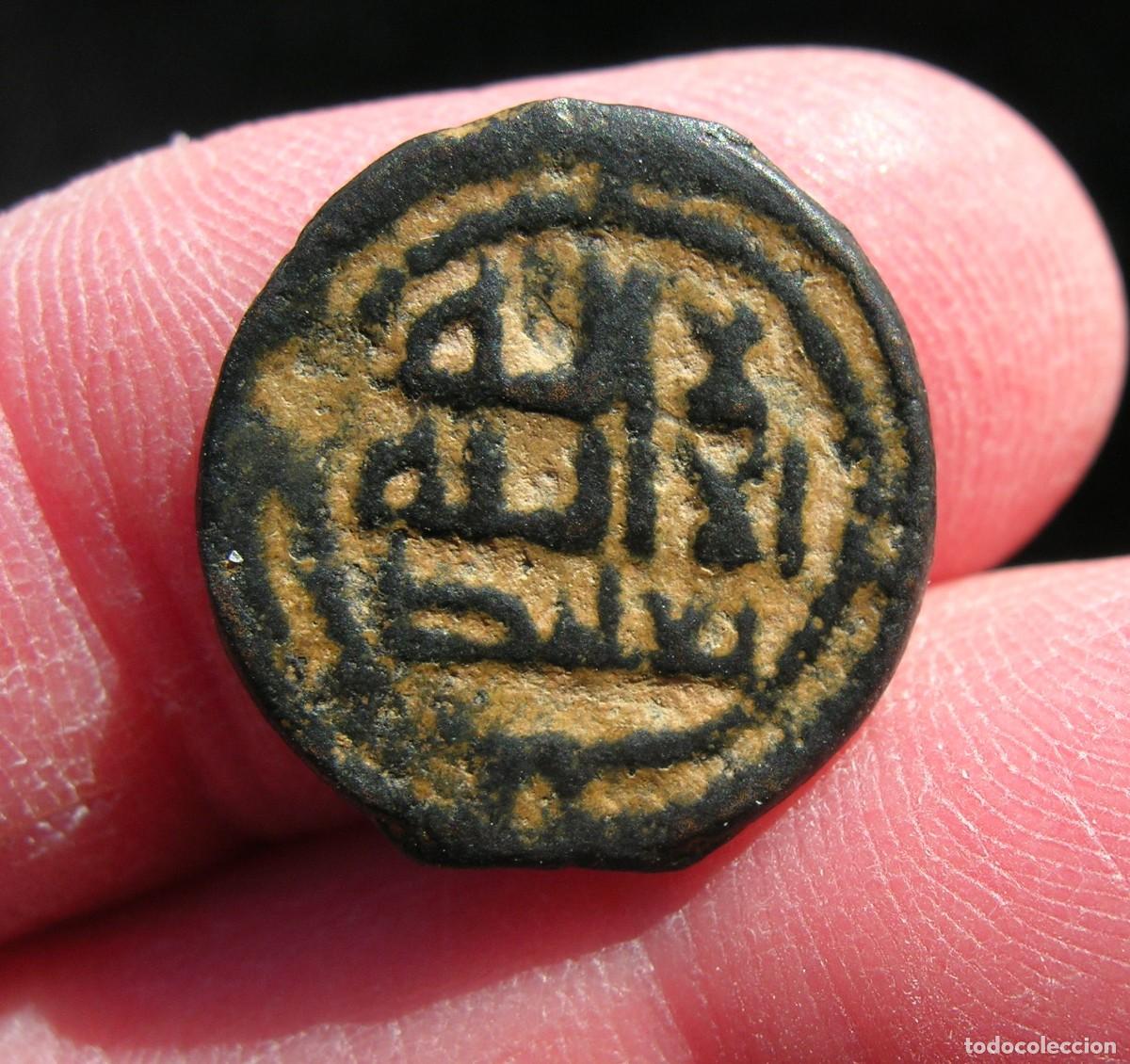 Monedas Hispano &aacute;rabes: Fel&uacute;s omeya de ceca Baalbeck. - Foto 2