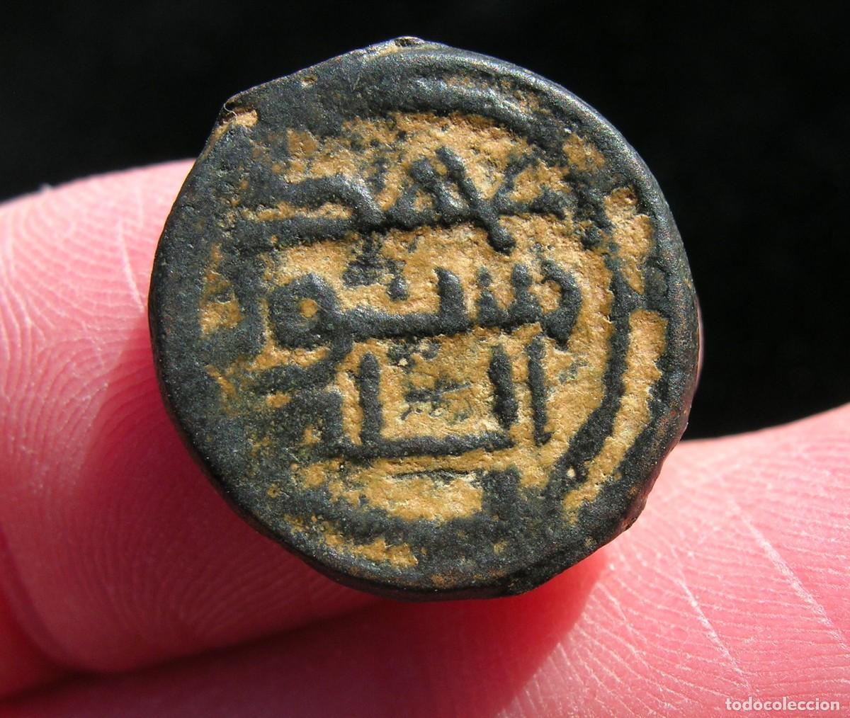 Monedas Hispano &aacute;rabes: Fel&uacute;s omeya de ceca Baalbeck. - Foto 3