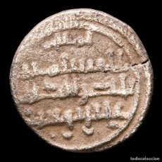 Monedas hispano árabes: AL-ANDALUS ALI BEN YUSUF Y EL EMIR SIR (1086-1147) QUIRATE (9183). Lote 390986799