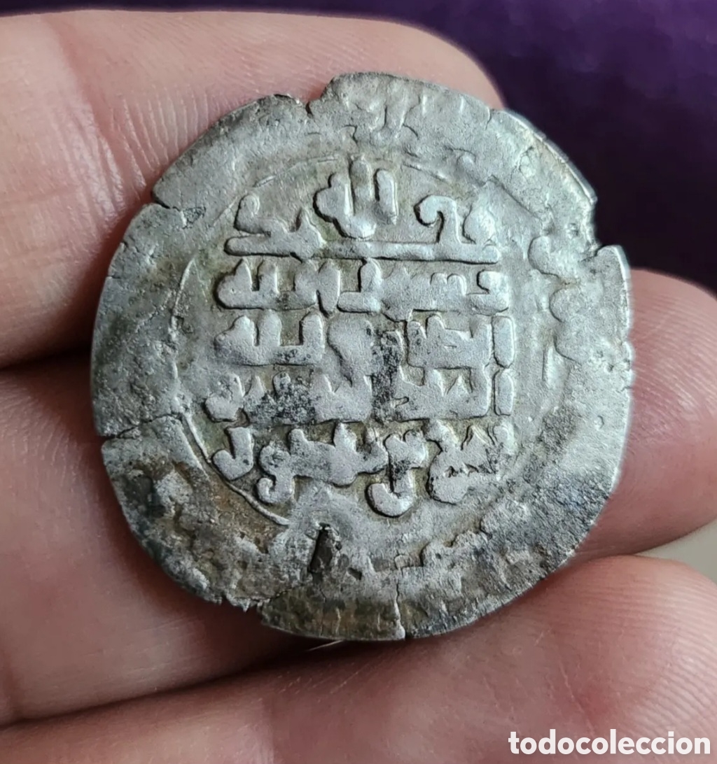 Monedas Hispano &aacute;rabes: Raro Dirham hispano &aacute;rabe de plata di&aacute;metro 30mm - Foto 1