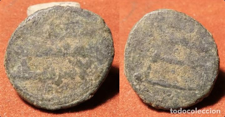 Monedas Hispano &aacute;rabes: FELUS HISPANOARABE A CATALOGAR - Foto 1
