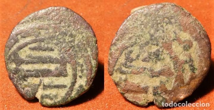 Monedas Hispano &aacute;rabes: FELUS HISPANOARABE A CATALOGAR - Foto 1