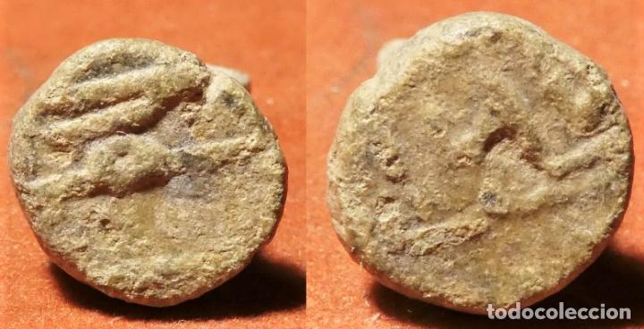 Monedas Hispano &aacute;rabes: FELUS HISPANOARABE A CATALOGAR - Foto 1