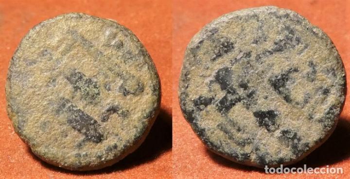 Monedas Hispano &aacute;rabes: FELUS HISPANOARABE A CATALOGAR - Foto 1