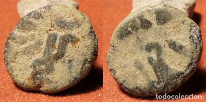 Monedas Hispano &aacute;rabes: FELUS HISPANOARABE A CATALOGAR - Foto 1