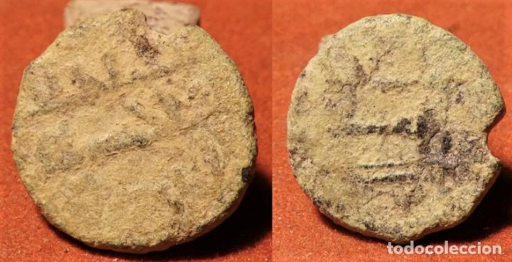 Monedas Hispano &aacute;rabes: FELUS HISPANOARABE A CATALOGAR - Foto 1